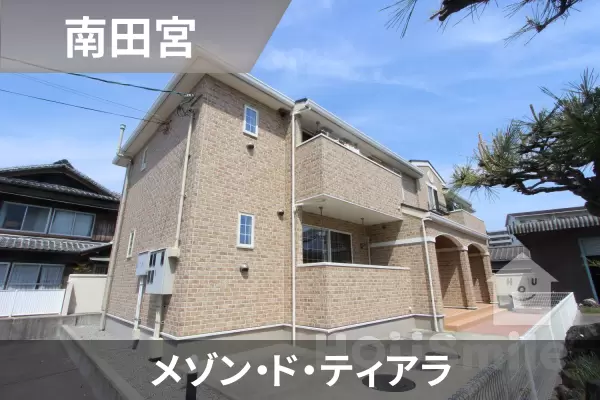 メゾン・ド・ティアラの建物紹介