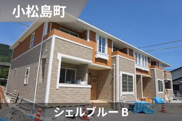 シェルブルー Bの建物紹介
