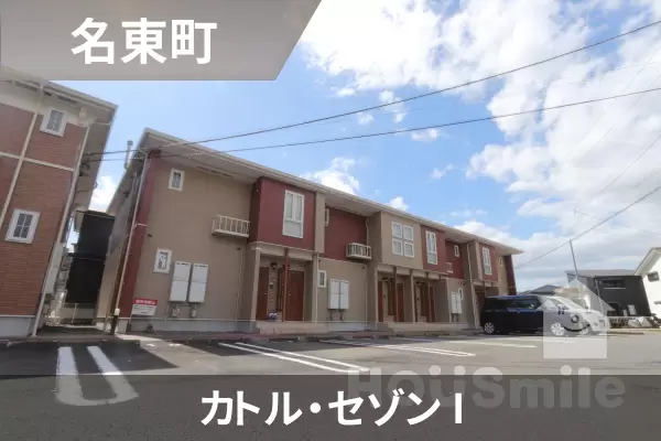 カトル・セゾン Iの建物紹介