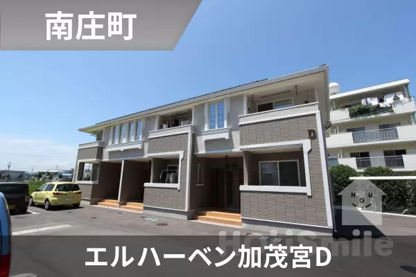 エルハーベン加茂宮Dの建物紹介