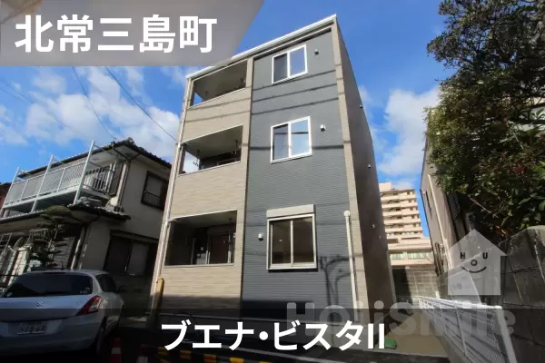 ブエナ・ビスタIIの建物紹介