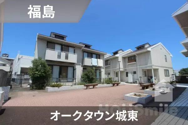 オークタウン城東の建物紹介