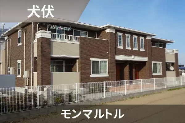 モンマルトルの建物紹介