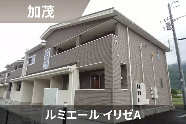 ルミエール イリゼAの建物紹介