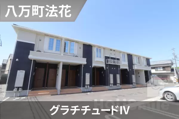 グラチチュードIVの建物紹介