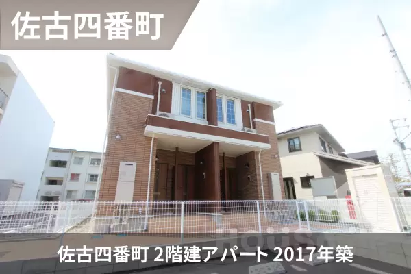 ラ．エトワールの建物紹介