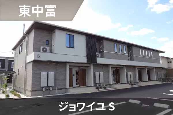 ジョワイユ Sの建物紹介