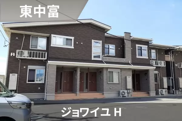 ジョワイユ Hの建物紹介