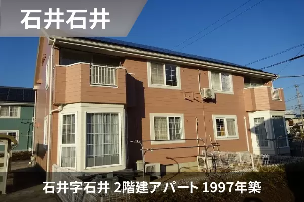 メゾン．ド ファミーユBの建物紹介