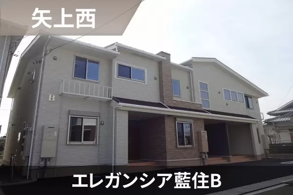 エレガンシア藍住Bの建物紹介