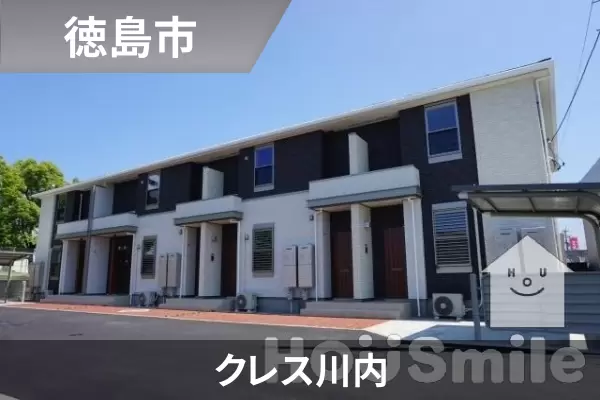 クレス川内の建物紹介