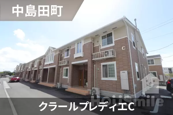 クラールプレディエCの建物紹介