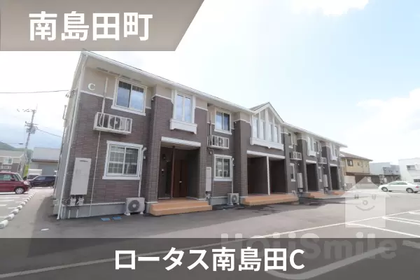 ロータス南島田Cの建物紹介