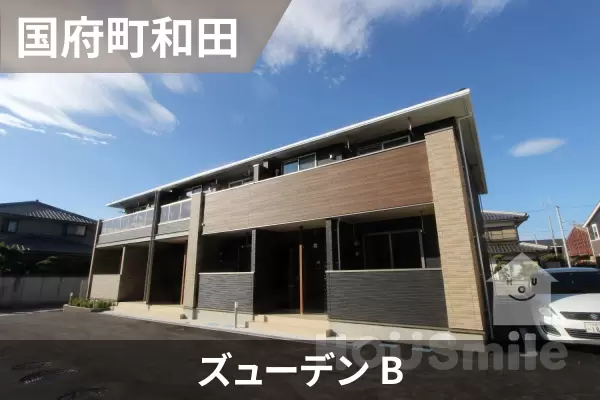 ズューデン Bの建物紹介