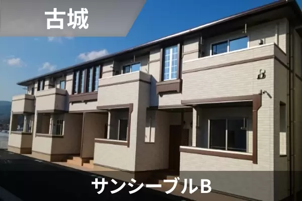 サンシーブルBの建物紹介