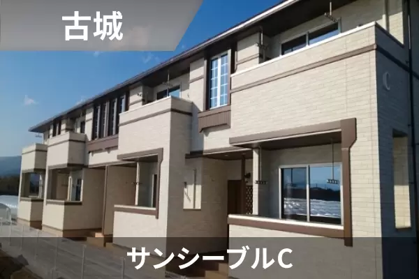 サンシーブルCの建物紹介