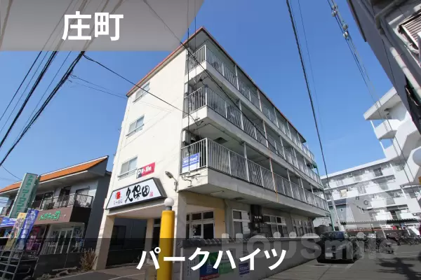 パークハイツの建物紹介