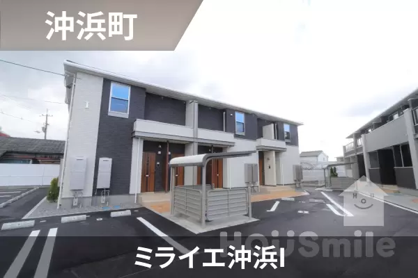 ミライエ沖浜Iの建物紹介