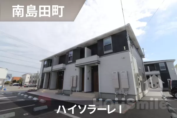 ハイソラーレ Iの建物紹介