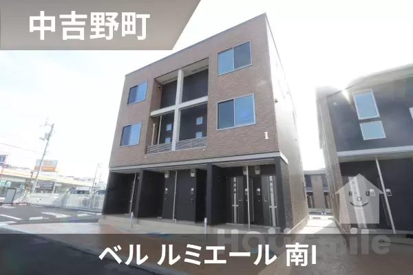ベル ルミエール 南Iの建物紹介