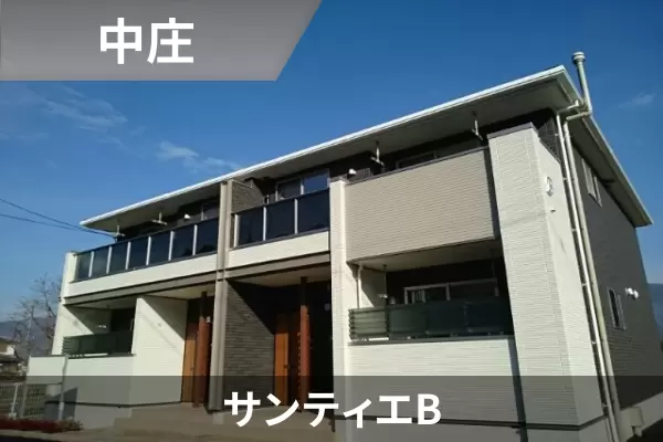 サンティエBの建物紹介