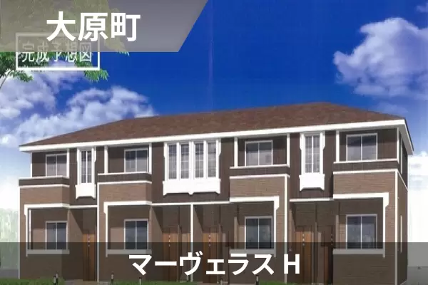 マーヴェラス Hの建物紹介
