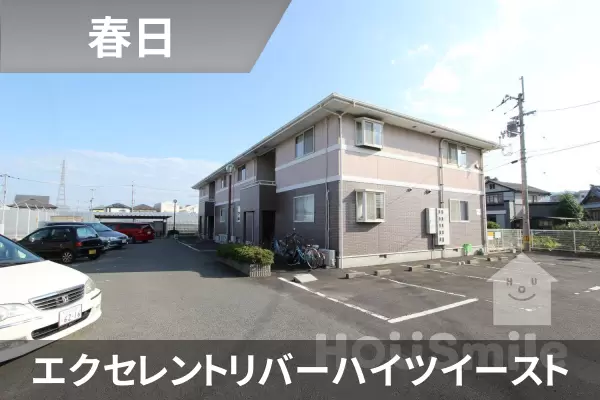 エクセレントリバーハイツイーストの建物紹介