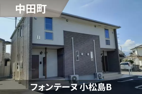 フォンテーヌ 小松島Bの建物紹介