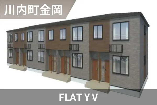 FLAT Y Vの建物紹介