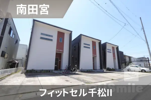 フィットセル千松IIの建物紹介