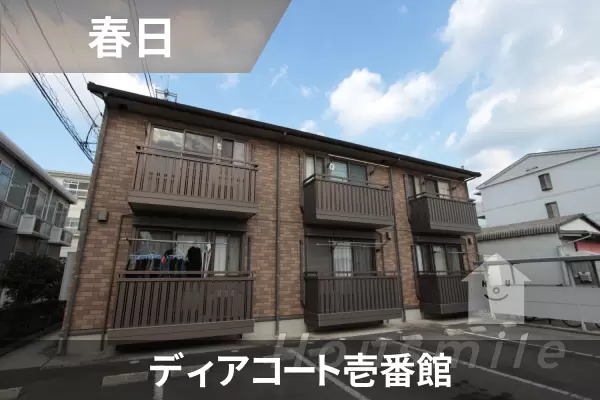 ディアコート壱番館の建物紹介
