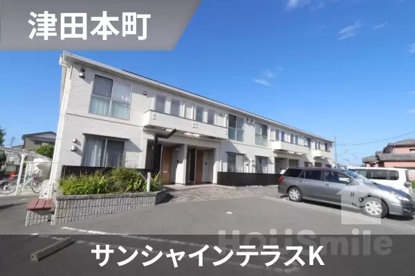 サンシャインテラスKの建物紹介