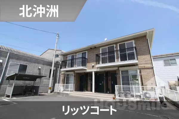 リッツコートの建物紹介
