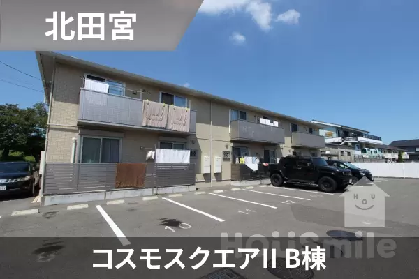 コスモスクエアII B棟の建物紹介