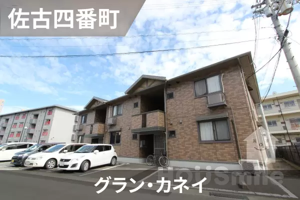 グラン・カネイの建物紹介
