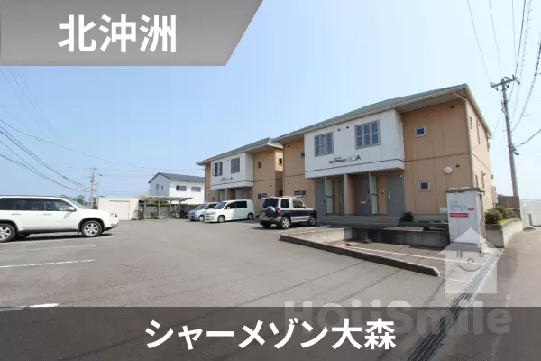 シャーメゾン大森の建物紹介