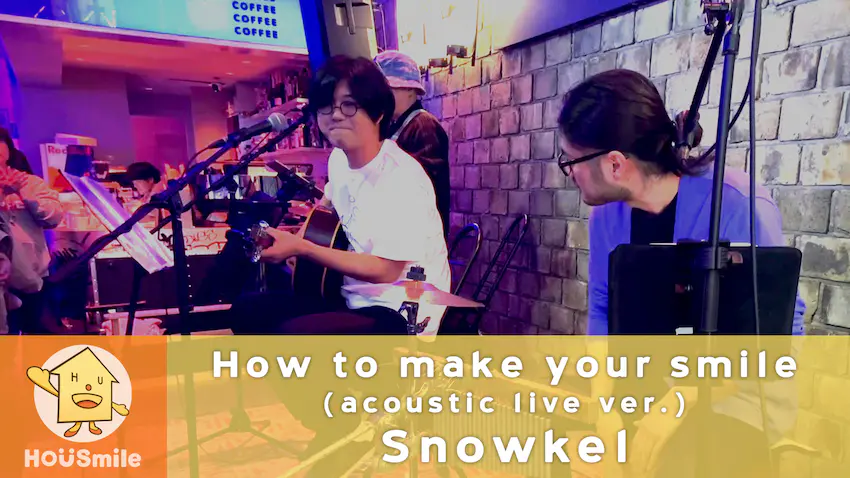 How to make your smile 2025