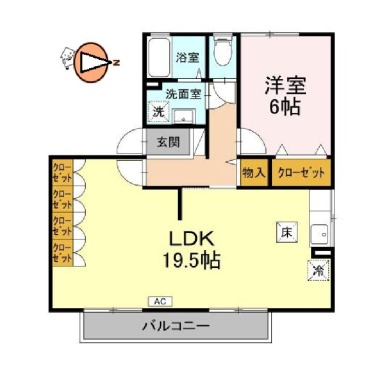 セジュールFX長尾 101の間取り図