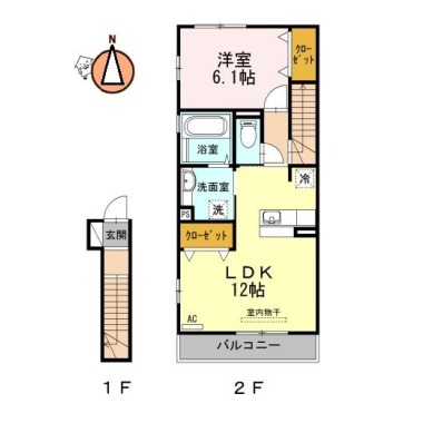 イーグレット 205の間取り図