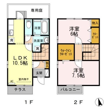 オーキッドコート A-2の間取り図