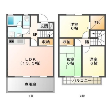 中吉野町 アパート 3LDK A-1の間取り図