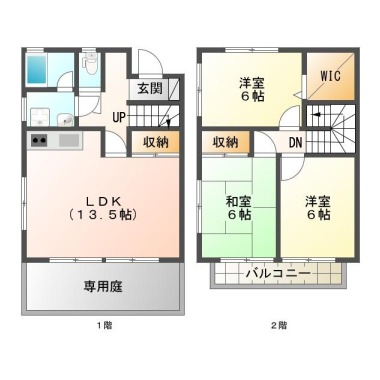 中吉野町 アパート 3LDK B-2の間取り図