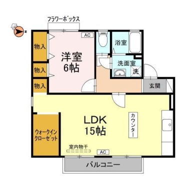 グリーンハイツ田宮 205の間取り図
