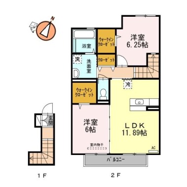 コスモスクエアII A棟 A202の間取り図