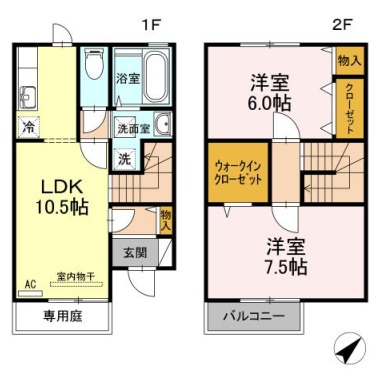 フローラルヒルズ 102の間取り図