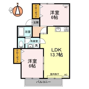 セジュール園木A棟 A103の間取り図