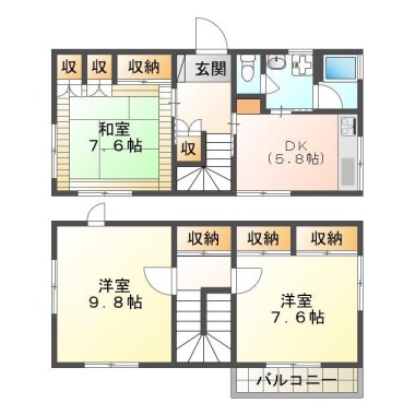 新浜本町 一戸建て 3DK Aの間取り図