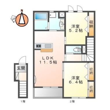 マルハII番館 203の間取り図