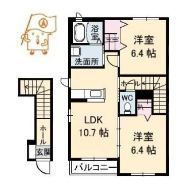 シャーメゾンサンモール B棟 205の間取り図