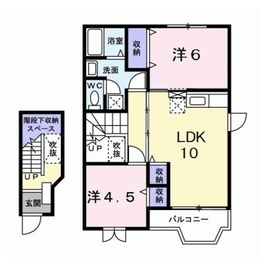 メゾン．ド ファミーユA 202の間取り図